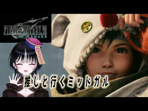 thumbnail_YBT8ChCEB-A