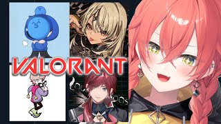 【 Valorant 】ゆ、ゆぐどらヴァロフルパ！？！？！？w/らださん・きゅぴちゃん・ろれさん・しすこさん【にじさんじ/獅子堂あかり】