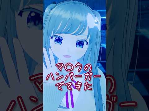 thumbnail_YBgTlpg86YM