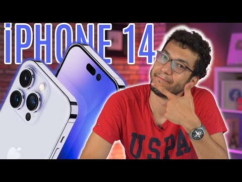 iPhone 14'ün bilinen tüm özellikleri! | Çentiğe veda, titanyum kasa!