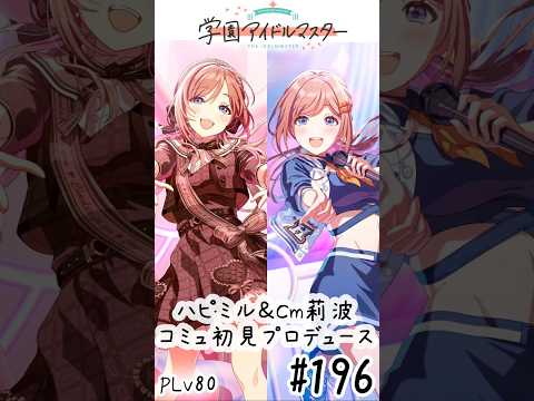 thumbnail_YBiVQAmCQuQ