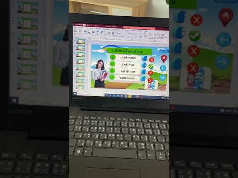 วิธีการแทรกเสียงใน-PowerPoint วิธีการแทรกเสียงใน-PowerPoint