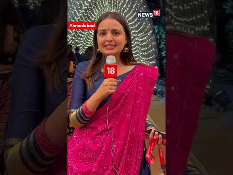 Witness The Grandiose Experience of Garba With CNN-News18 | Ahmedabad Navratri | N18S #shorts