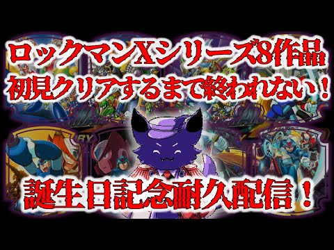 thumbnail_YC7lit_QMQ8