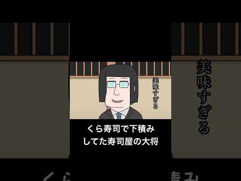 本編はこちらから↑