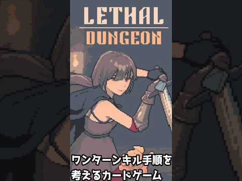 thumbnail_YC9XGiP8mfc