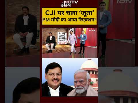 Syed Suhail | Bharat Ki Baat Batata Hoon: CJI पर चला जूता,PM Modi का आया रिएक्शन !| #shorts