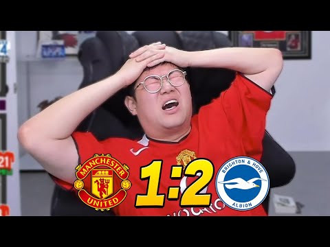 감스트 맨유 2-1 패배.. 94분에 먹히냐 아오 tlqkf