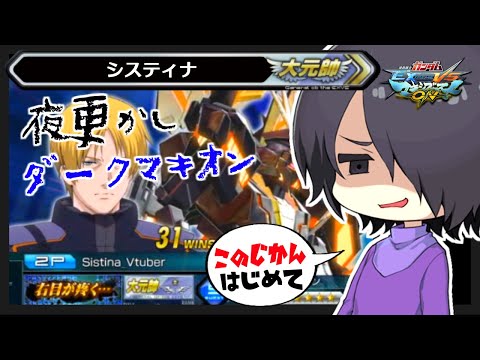 thumbnail_YCLj38NqJos