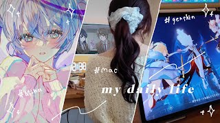 Vlog┊フリーランスの3日間🌷🎨久しぶりにミクちゃんを描く🩵🎤原神始めたヨ⭐️