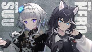 KMNZ NEROさんと突然しゃべる！！！2人から告知も！！！！！【 稀羽すう / Re:AcT 】