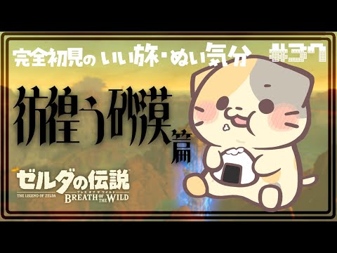 thumbnail_YCUxhrShAo4