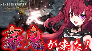【参加型モンハンワイルズ】#21 ストリートファイター6コラボで一旦豪鬼からの、アプデ堪能【Vtuber】【#生のせみん】