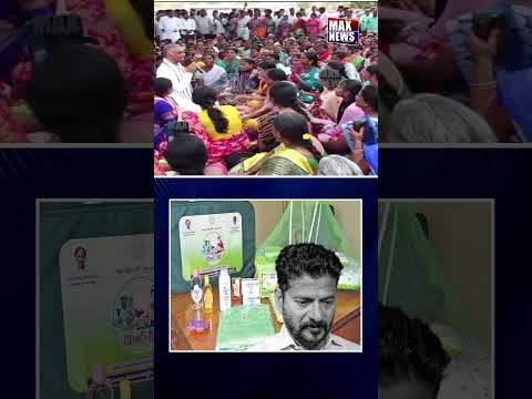 రేవంత్ రెడ్డి వచ్చాడు కేసీఆర్ కిట్ పథకం మాయం...| Harish Rao Comments On Revanth Reddy | MAX News