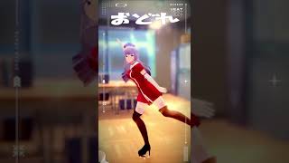 「はいよろこんで」踊ってみた #shorts #vtuber #六道冥