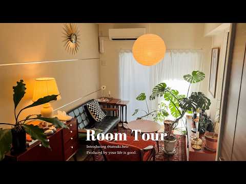 【ルームツアー】在宅ワークも快適、ONもOFFも美しいお部屋｜質感で魅せる、ミッドセンチュリーな空間作り｜1LDK | Room tour