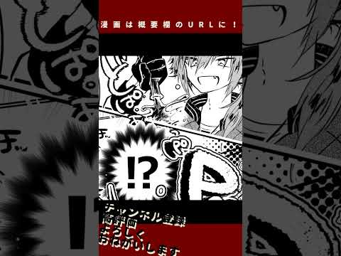 thumbnail_YCtKIeOVXe4