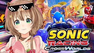 Gotta Go Fast! Sonic Racing: CrossWorlds