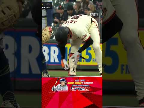[MLB] 첫 타석부터 안타 94마일 포심을 공략하는 이정후 (04.24)