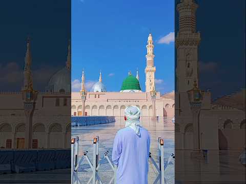 Kahan yeh arz e Madina Kahan meri hasti