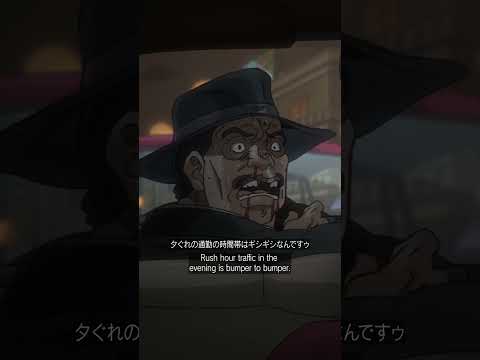 『#ジョジョの奇妙な冒険』 #スターダストクルセイダース　第45話　DIOの世界 その1　 #jojo_anime