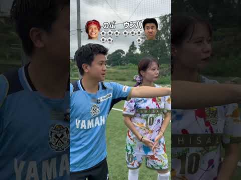 【ノーバンネット突き刺し対決 VS のぶくん】