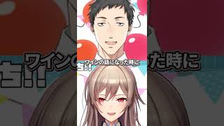 【にじホロ】さくらみことフレン・E・ルスタリオの無知の違い【ホロライブ/にじさんじ/切り抜き】
