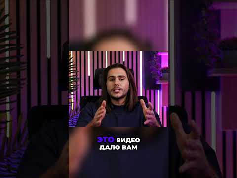 НЕ СРАВНИВАЙ С ДРУГИМИ! Изучай немецкий в своем темпе #shorts