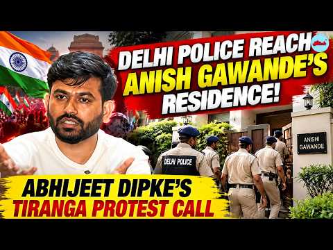 LIVE | Delhi Police Reach Anish Gawande's Residence Ahead Of CJP Protest | Abhijeet Tiranga March