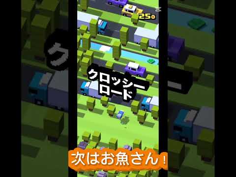 初別ゲーです。150人目指してます!チャンネル登録よろしくお願いします