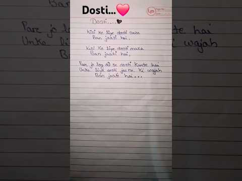 Dosti...❤️ #friendship #dosti #teading