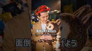 動画サムネイル