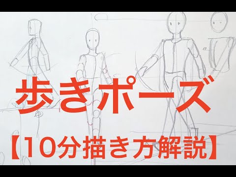 アニメ私塾室井康雄の最新動画 Youtubeランキング