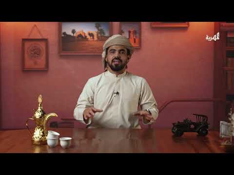 قناة المهرية الفضائية