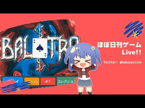 thumbnail_YE1qbbDeoRg