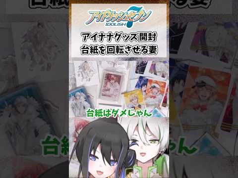 thumbnail_YECdyFTiKMg