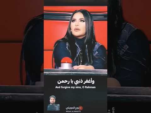 Quran sunkar Judges Shoked😯😲 | #foryou #quran #youtubeshorts