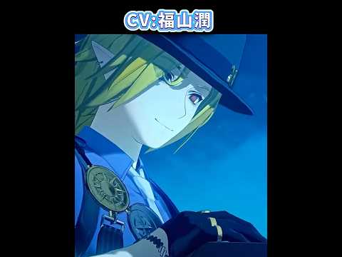 【ゼンゼロ】男性エージェントが歌うモエチャッカファイアが良すぎる件