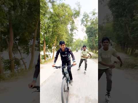 ম্যাজিক জুতা দিল চ্যালেঞ্জ!😱 #reels #shots #shorts #ytshorts #cycling #crazy #challenge #shortsfeed