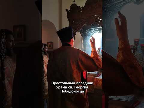 г. Михайловск, престольный праздник, храм Георгия Победоносца. Хор СтДС.Арт-группа Ларго