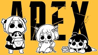 【Apex】 ぷぷまろぐでフルパランク！おれたちはポイントよりもファイト界隈【Vtuber】
