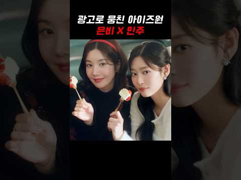 그래서 딸기야? 케이크야?