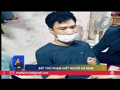 Bắt thủ phạm sát hại, phân xác người dã man ở Ninh Bình | VTV24