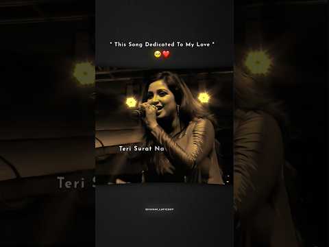 Agar Tum Mil Jao | Shreya Ghoshal | अगर तुम मिल जाओ | #shreyaghoshal #song #music #lyricvideo