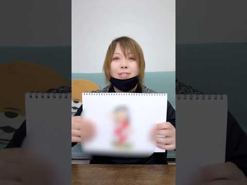 今日描いてるのは誰？  #shorts  #イラスト #描いてみた #vlog #視聴者参加型 #スティッチ