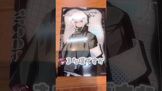 STPRのモノマネが面白いwwwww