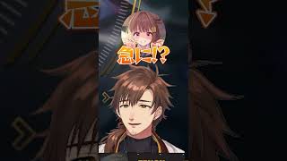 スクリムに関係ない部分をキツめにダメ出しされる乾伸一郎【League of Legends/乾伸一郎/Ceros/焼きパン/KH/なぎさっち