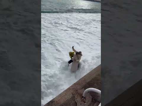 Это так романтично