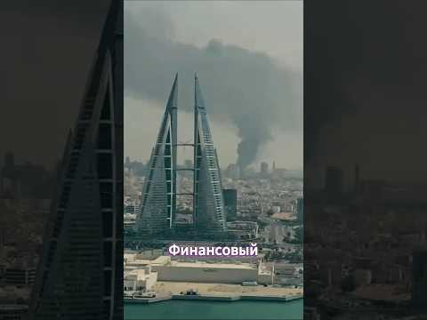 Финансовый коллапс в США ? #сша #трамп #иран