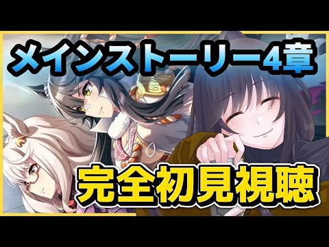 thumbnail_YFH_fNj2Gnw